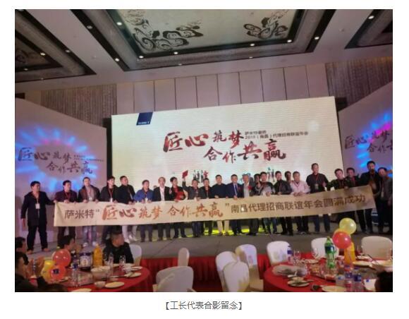 帝诺装饰(亚厦造丨湘湖壹号十二年荣耀收官 亚厦匠心雕琢致敬初心) 帝诺装饰(亚厦造丨湘湖壹号十二年荣耀收官 亚厦匠心雕琢致敬初心)