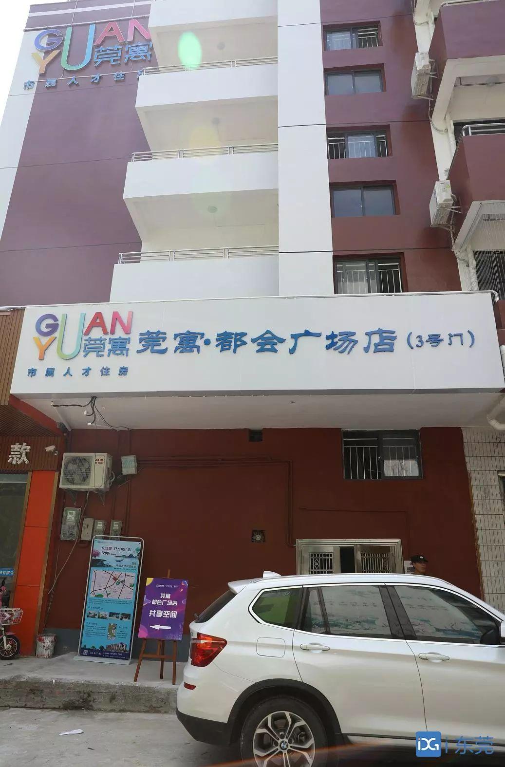 东莞装修(东莞高端餐饮装修评测：餐饮从业者必看的专业厨房工程公司选择指)