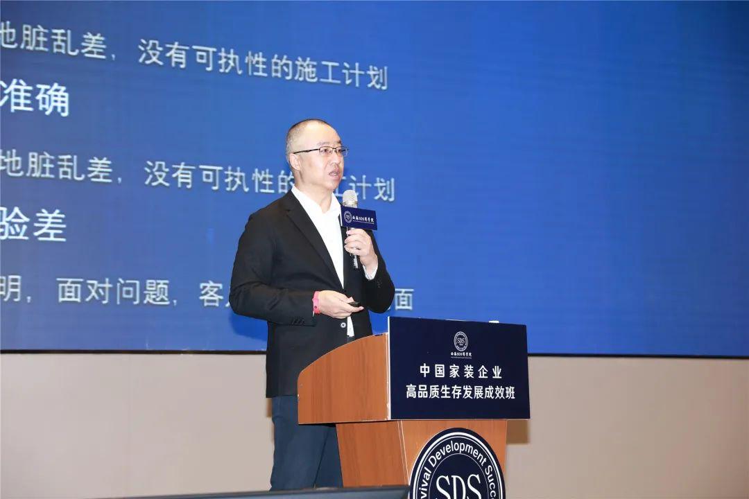 东易日盛装修公司(东易日盛获11亿注资，“家装第一股”已欠薪1年)