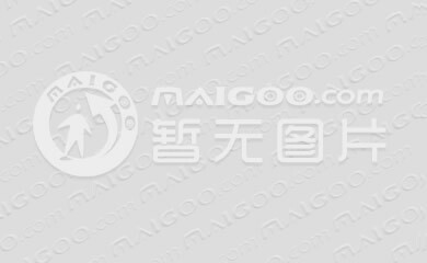 东易日盛家居装饰集团股份有限公司(东易日盛14亿重整资金已到位!) 东易日盛家居装饰集团股份有限公司(东易日盛14亿重整资金已到位!)