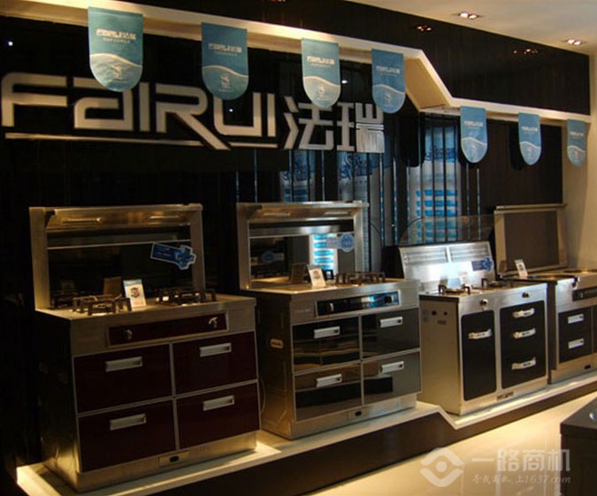 法瑞集成环保灶(环保集成灶排名 环保集成灶好不好) 法瑞集成环保灶(环保集成灶排名 环保集成灶好不好)