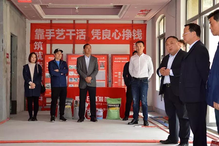 东易日盛装饰公司(东易日盛家居装饰集团股份有限公司)