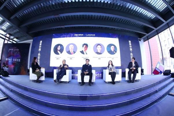 东易日盛装饰公司(东易日盛家居装饰集团股份有限公司)