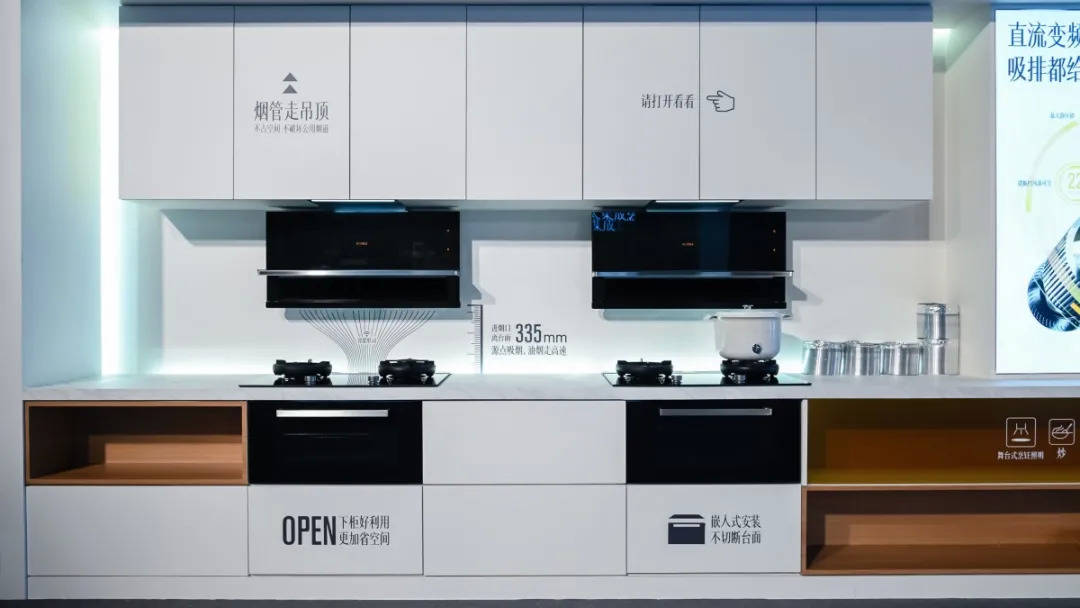 方太整体橱柜(“升降低吸”“蒸烤同烹”——方太集成烹饪中心Y3评测) 方太整体橱柜(“升降低吸”“蒸烤同烹”——方太集成烹饪中心Y3评测)
