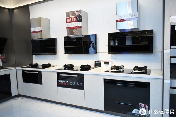 方太整体橱柜(“升降低吸”“蒸烤同烹”——方太集成烹饪中心Y3评测) 方太整体橱柜(“升降低吸”“蒸烤同烹”——方太集成烹饪中心Y3评测)