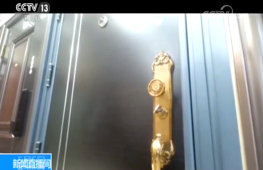防盗门网(记者调查丨防盗门不防盗?质量抽查合格率不足八成) 防盗门网(记者调查丨防盗门不防盗?质量抽查合格率不足八成)
