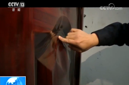 防盗门网(记者调查丨防盗门不防盗?质量抽查合格率不足八成) 防盗门网(记者调查丨防盗门不防盗?质量抽查合格率不足八成)