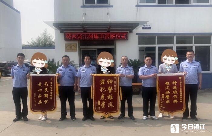 鼎御装饰(江苏盐城:射阳公安带你揭秘古董“局中局”) 鼎御装饰(江苏盐城:射阳公安带你揭秘古董“局中局”)