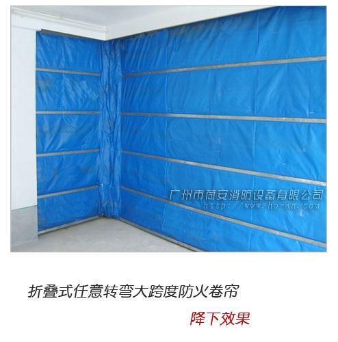 防火卷帘门尺寸(防火卷帘管理、安装特点)