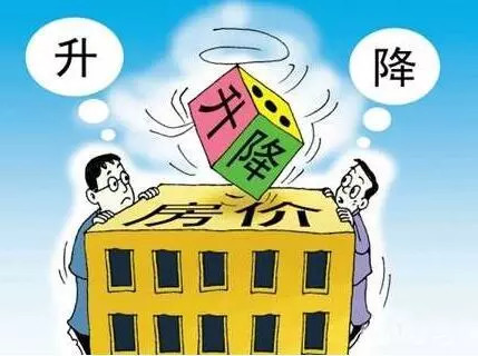 房屋漏水修补的方法(普法小课堂丨楼上漏水淹了家,别慌!维权指南请收好) 房屋漏水修补的方法(普法小课堂丨楼上漏水淹了家,别慌!维权指南请收好)