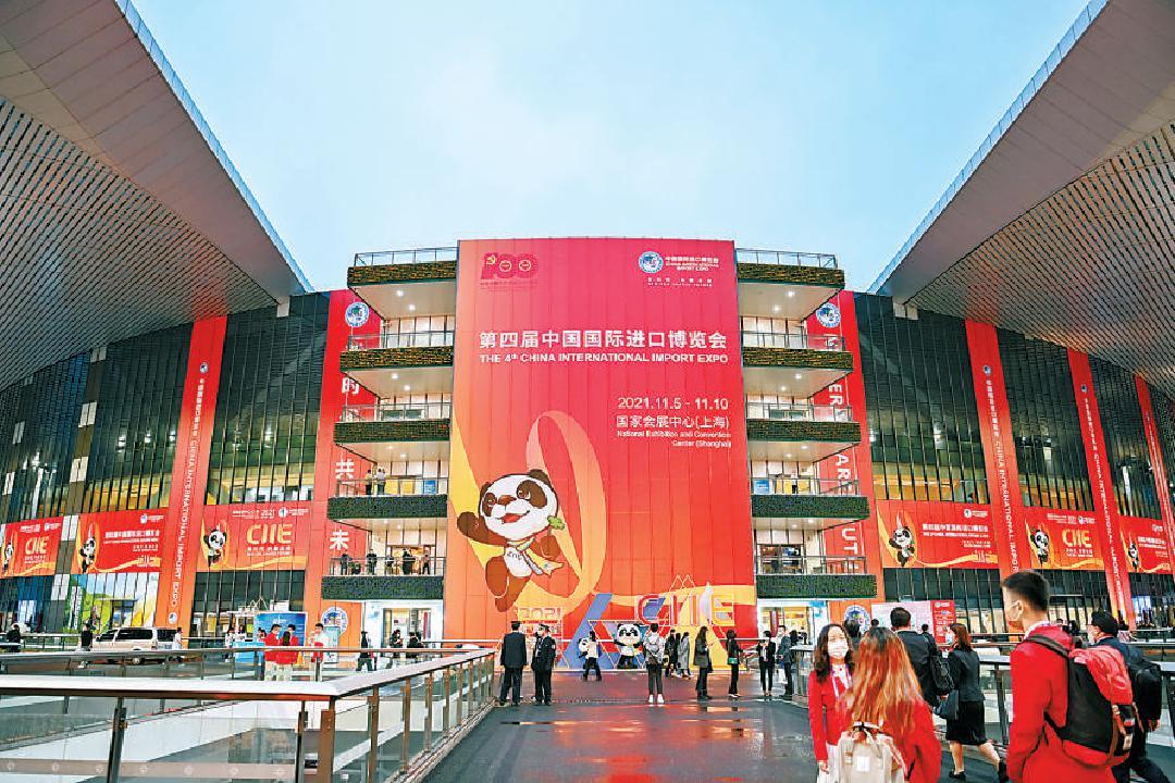 非常惠生活(进博观潮 看消费市场提质升级) 非常惠生活(进博观潮 看消费市场提质升级)