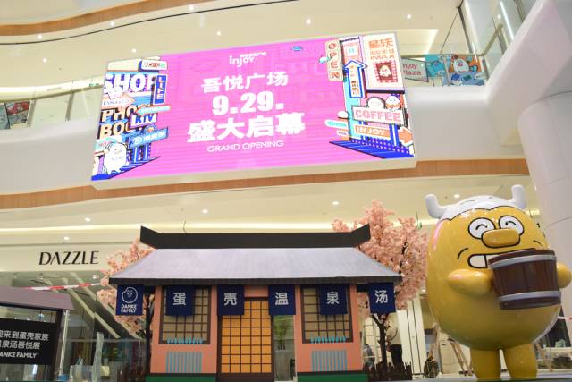 福满园床垫(千呼万唤始出来：福满园家居在线商城隆重上线)