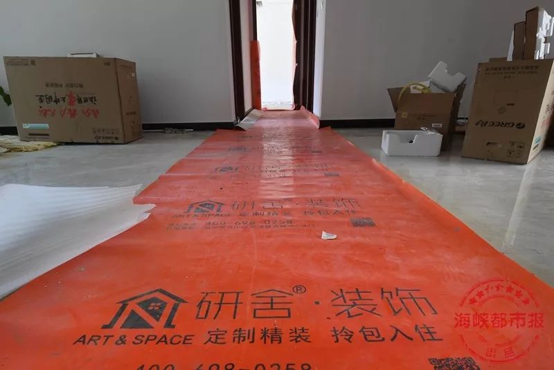 福州装修网(坑！福州又一家知名装修公司跑路！上百人被骗！)