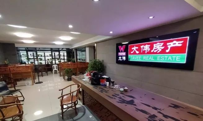 福州装修网(坑！福州又一家知名装修公司跑路！上百人被骗！)