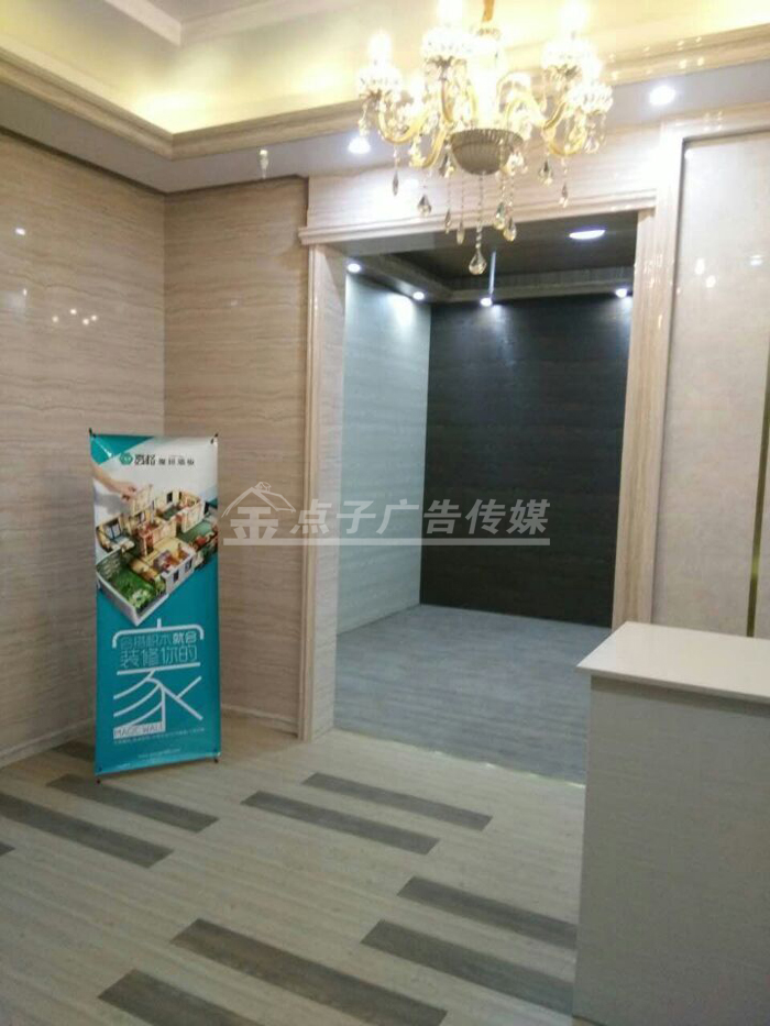 高格魔拼墙板(高格集成墙面:为我们体现出一个健康环保充满生活活力的绿色生活) 高格魔拼墙板(高格集成墙面:为我们体现出一个健康环保充满生活活力的绿色生活)