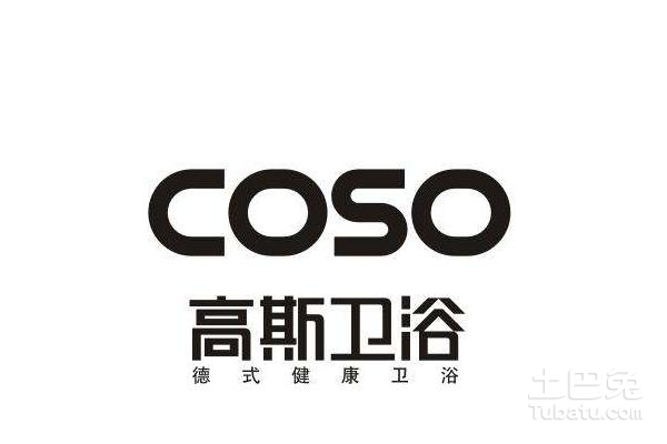 高斯卫浴(高斯卫浴怎么样 高斯卫浴官网报价) 高斯卫浴(高斯卫浴怎么样 高斯卫浴官网报价)